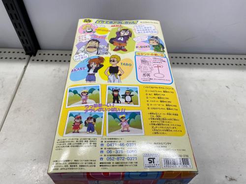 トレファクブログ画像3