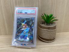 トレファク新座店ブログ