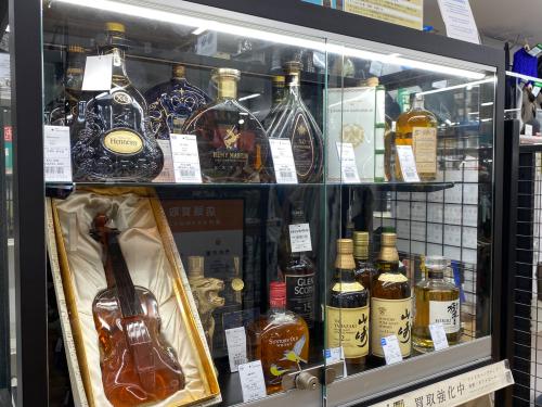 トレファクブログ画像2