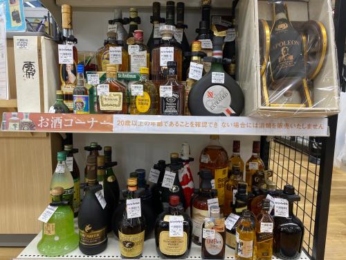 トレファクブログ画像3