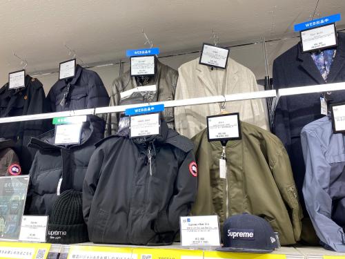 トレファクブログ画像1