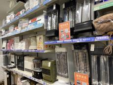 トレファク新座店ブログ