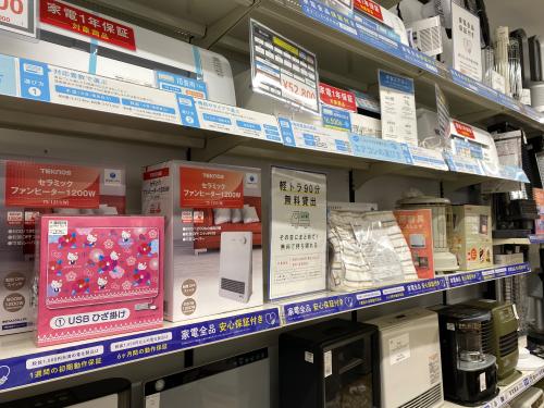 トレファクブログ画像5