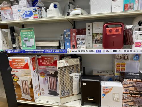 トレファクブログ画像6