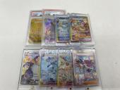 トレファク新座店ブログ