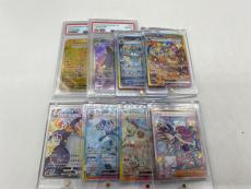 トレファク新座店ブログ