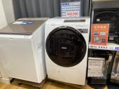 トレファク新座店ブログ