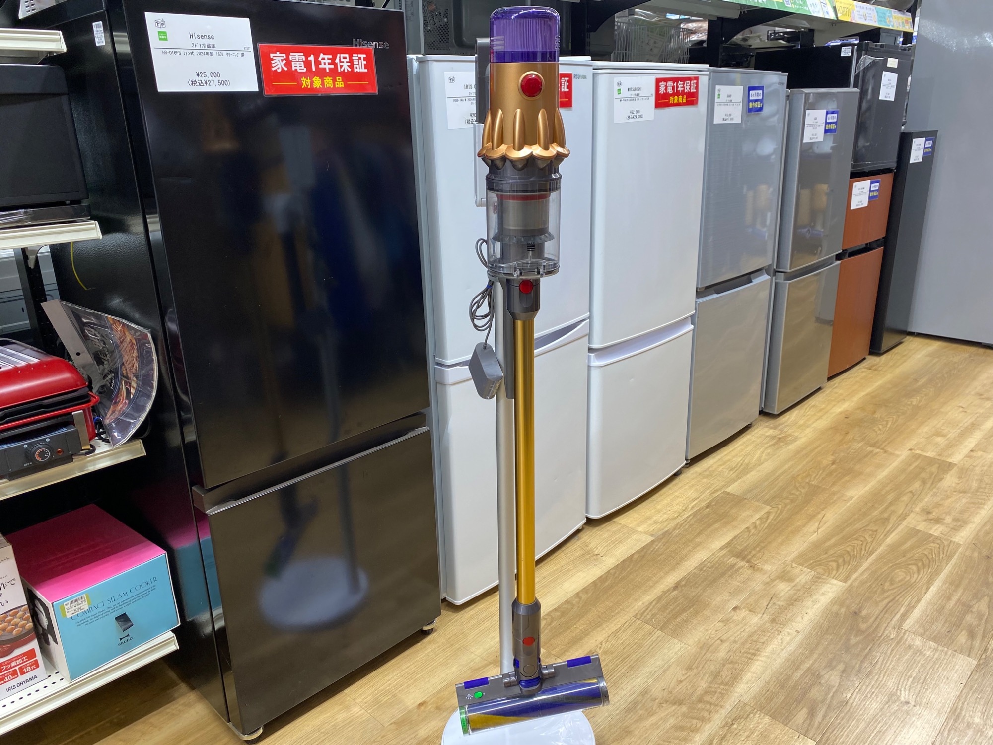 2月は家電買取20％UPキャンペーン！】dysonよりスティッククリーナーを 