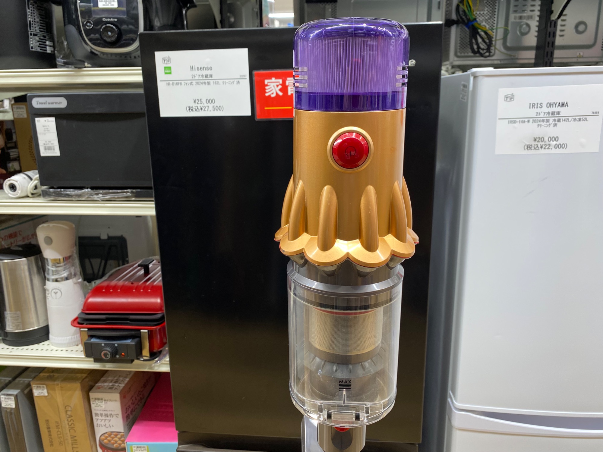 DysonのHot + Coolを買取入荷しました‼︎ トレジャーファクトリーつくば店 dyson買取強化中】ダイソン pure hot+cool (ピュアホットアンドクール