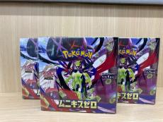 トレファク新座店ブログ