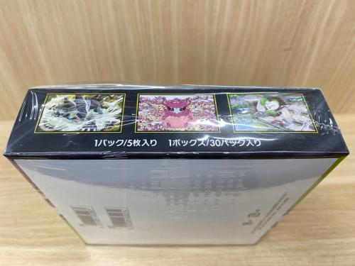 トレファクブログ画像4