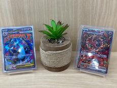 トレファク新座店ブログ