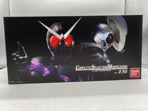 トレファクブログ画像2