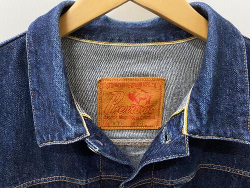 トレファクブログ画像3