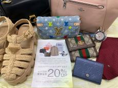 トレファク新座店ブログ