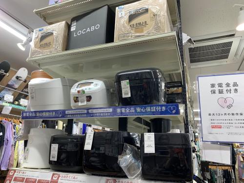トレファクブログ画像4