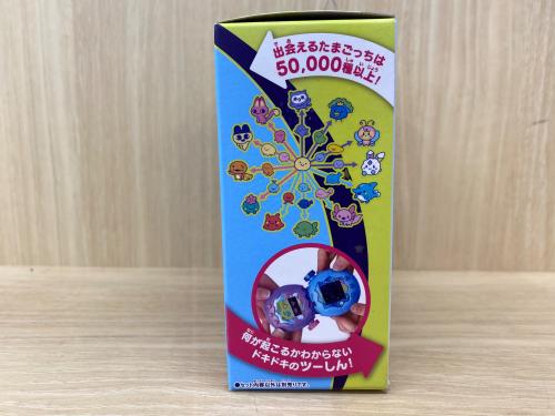 トレファクブログ画像5