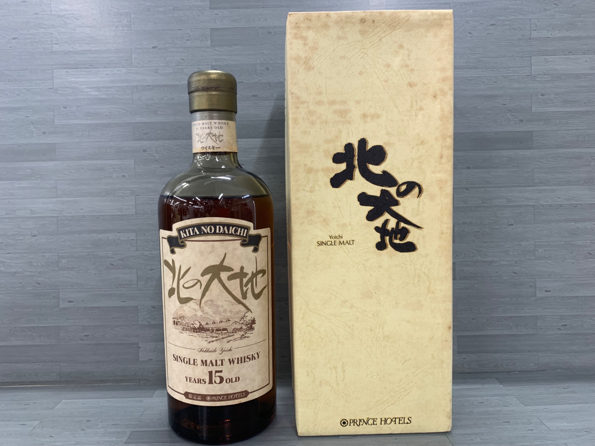 【古酒】ウィスキーとコニャックまとめ売り コレクション整理や譲り受けたお酒の処分に｜希少なジャパニーズ