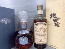 トレファク新座店ブログ