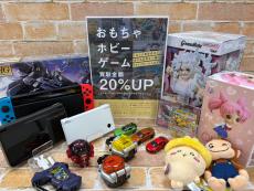 トレファク新座店ブログ