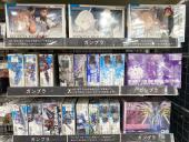 トレファク新座店ブログ