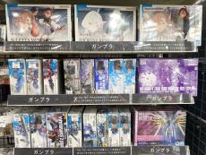 トレファク新座店ブログ