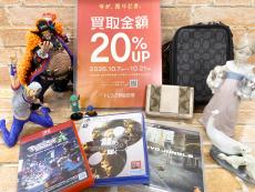 トレファク新座店ブログ