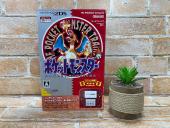 トレファク新座店ブログ