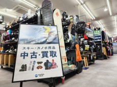 トレファク小牧店ブログ