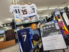 トレファク小牧店ブログ