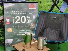 トレファク小牧店ブログ