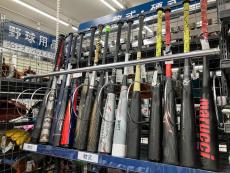 トレファク小牧店ブログ