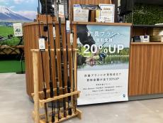 トレファク小牧店ブログ