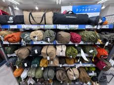 トレファク小牧店ブログ
