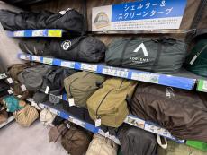 トレファク小牧店ブログ