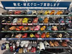 トレファク小牧店ブログ