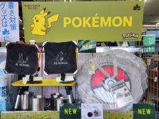 トレファク小牧店ブログ