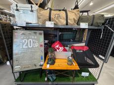 トレファク小牧店ブログ