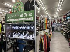 トレファク小牧店ブログ