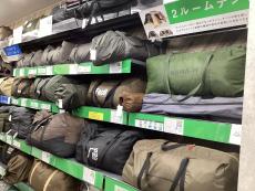 トレファク小牧店ブログ