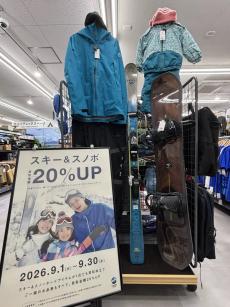 トレファク小牧店ブログ