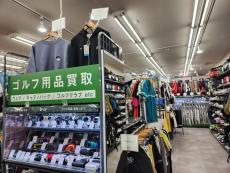 トレファク小牧店ブログ