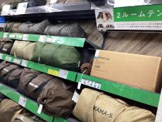 トレファク小牧店ブログ