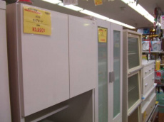 トレファク東浦和店ブログ