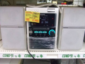トレファク東浦和店ブログ