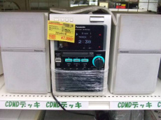 トレファク東浦和店ブログ