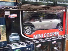 トレファク東浦和店ブログ