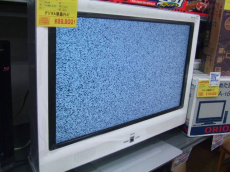 トレファク東浦和店ブログ