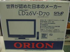 トレファク東浦和店ブログ