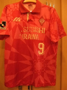 トレファク東浦和店ブログ